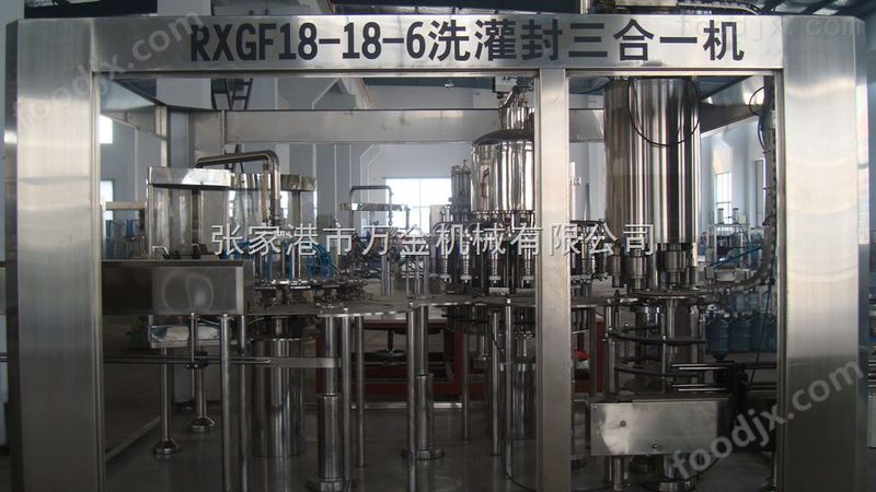 食品真空包装机故障处理流程全解析**